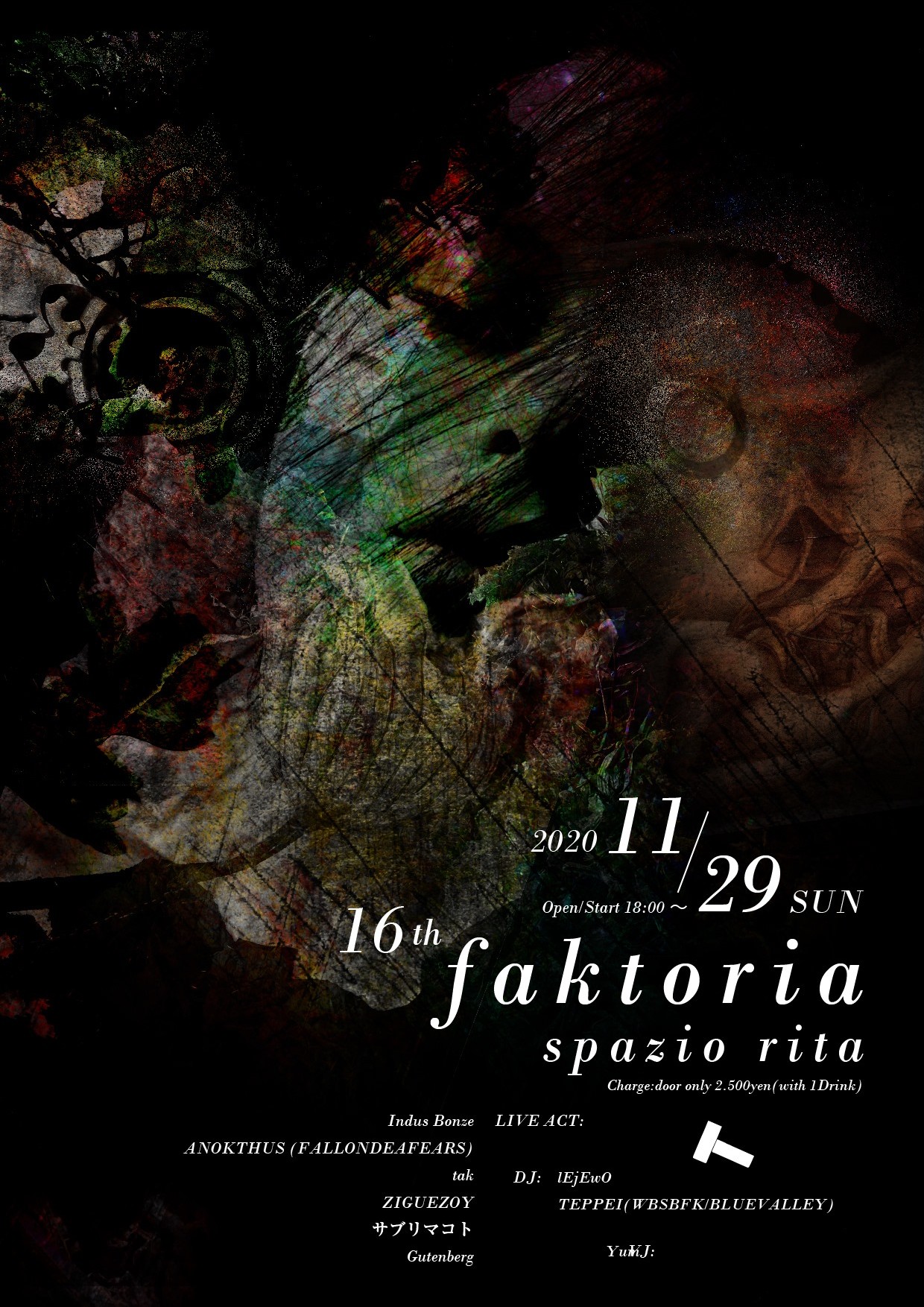 2020/11/29(Sun) 16th faktoria